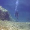 Picture taken during the dive