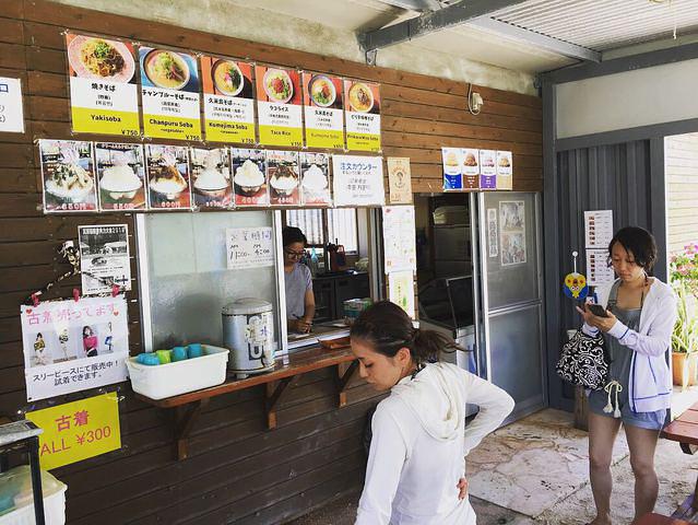 Divingproject Jic Kumejima - Dive Center in Japan